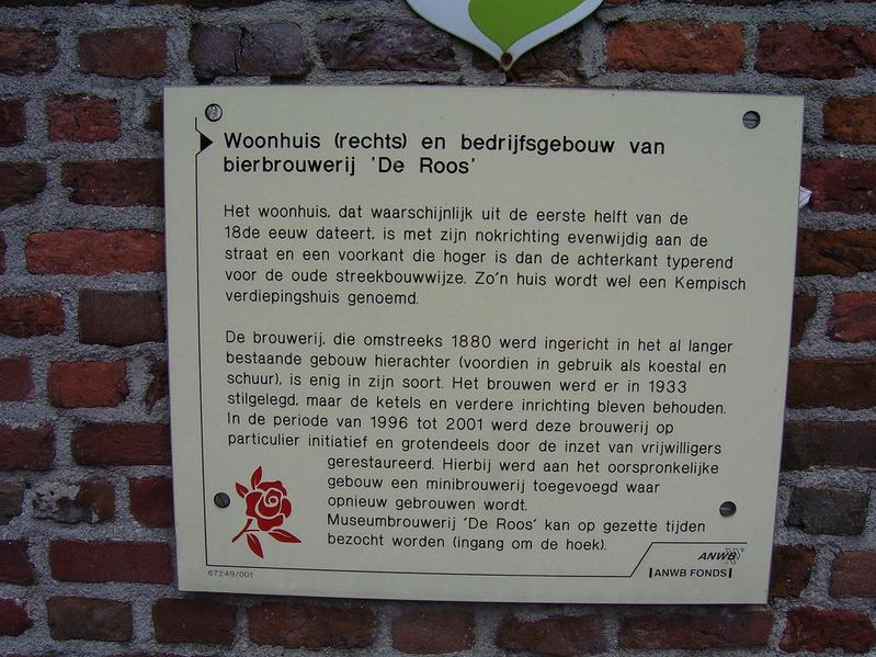 hilvarenbeek 074