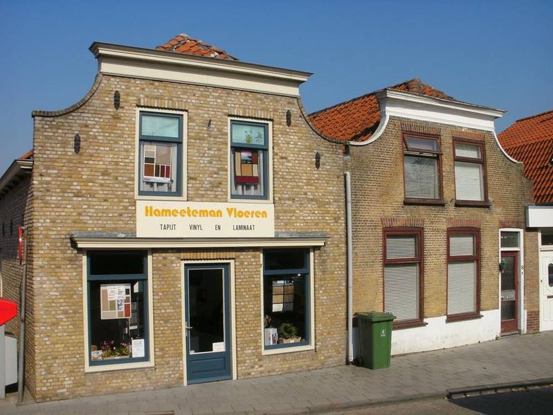 den bommel 024